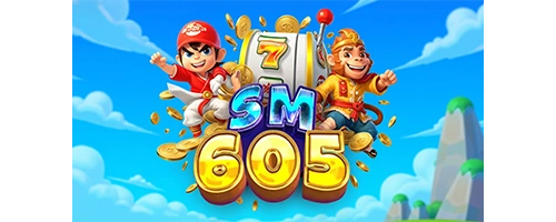 Sm605 Singa Sakti