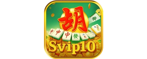 Svip10 Singa Sakti
