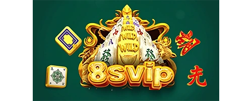 Svip8 Singa Sakti